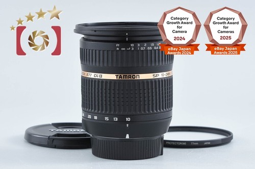 Tamron b001 10 24mm - b001, sp